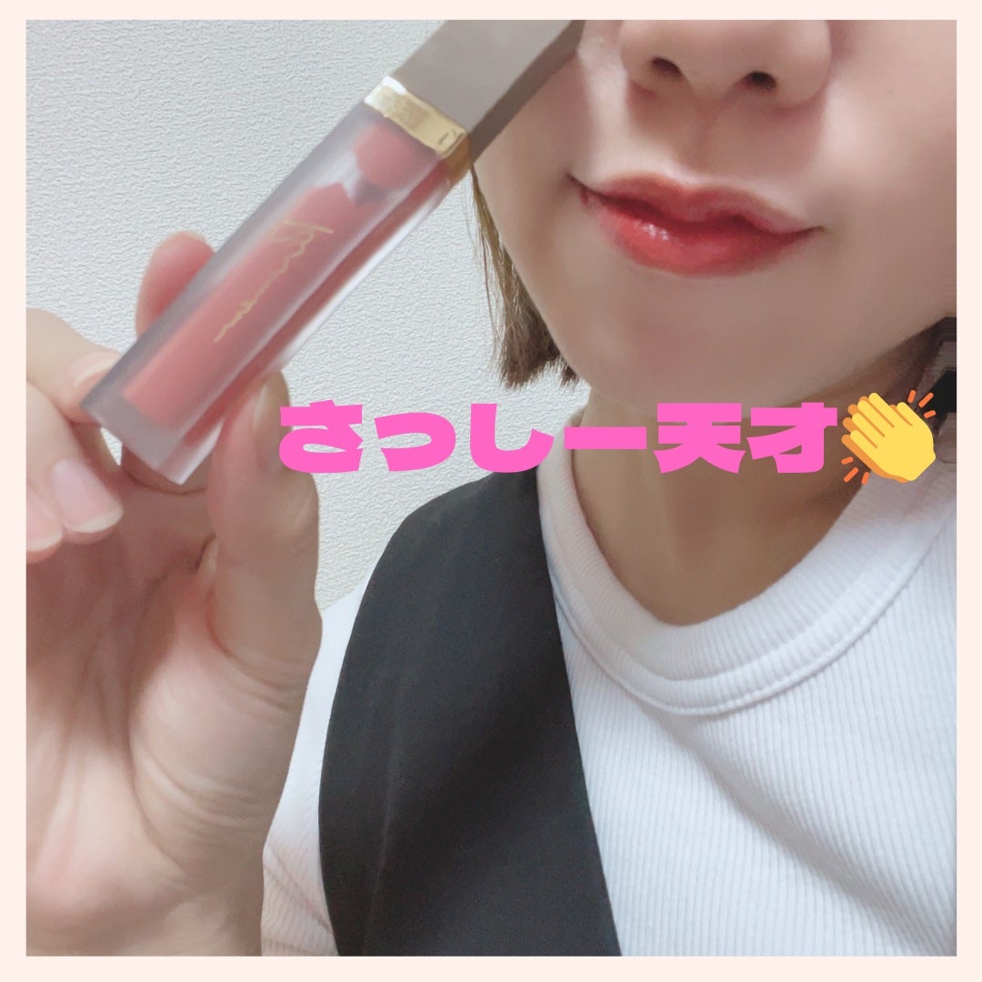 センシュアルフィックスティント/Ririmew/リップティントを使ったクチコミ(2枚目)