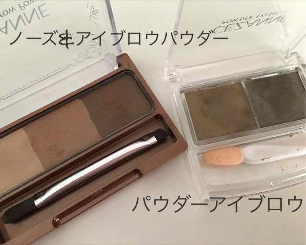 パウダーアイブロウR/CEZANNE/パウダーアイブロウを使ったクチコミ(2枚目)