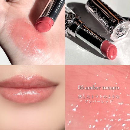 ジルスチュアート リップブロッサム バーム/JILL STUART/口紅を使ったクチコミ(5枚目)