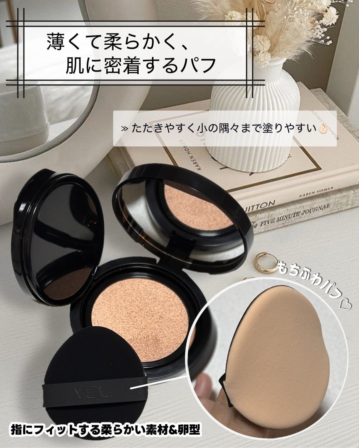 カバーステイン パーフェクティング クッション ファンデーション/VDL/クッションファンデーションを使ったクチコミ(3枚目)