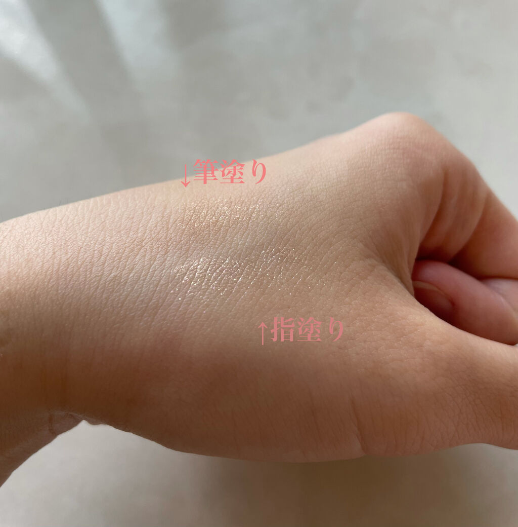 マイアイシャドウ グリッター/innisfree/単色アイシャドウを使ったクチコミ（2枚目）