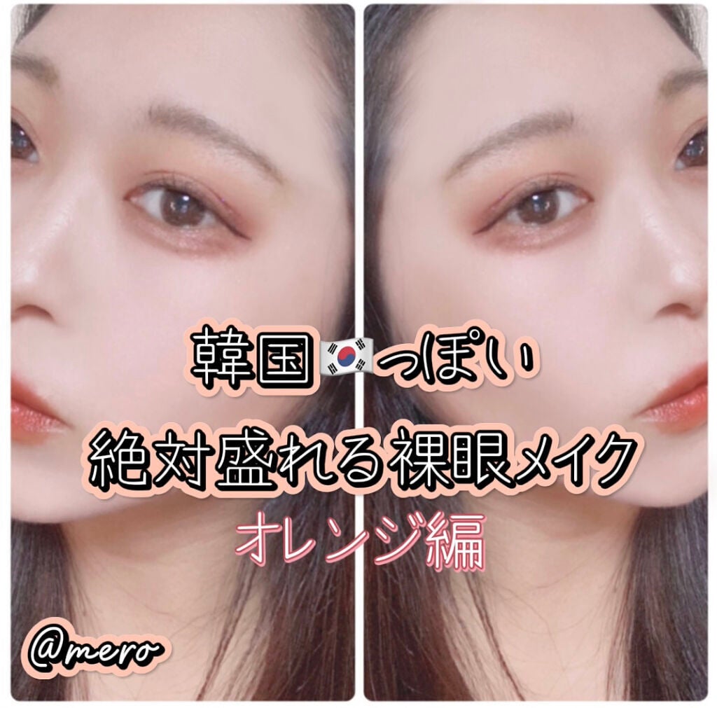 ハートパクト/ZOOL/パウダーファンデーションを使ったクチコミ(2枚目)