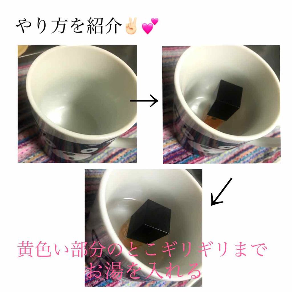 CCリップオイル/KATE/リップグロスを使ったクチコミ（3枚目）