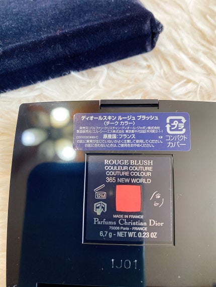 【旧】ディオールスキン ルージュ ブラッシュ 365 ニュー ワールド/Dior/パウダーチークを使ったクチコミ(2枚目)