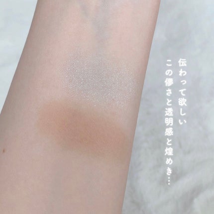 エテュセ アイエディション(カラーパレット)/ettusais/アイシャドウパレットを使ったクチコミ(4枚目)