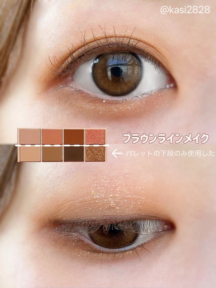 Pocket in Hope daily palette/Hope Girl/アイシャドウパレットを使ったクチコミ(6枚目)