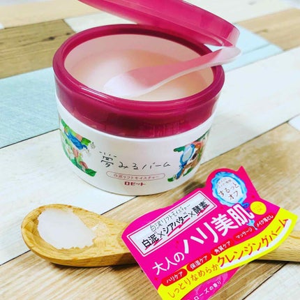 夢みるバーム 白泥リフトモイスチャー/ロゼット/クレンジングバームを使ったクチコミ(1枚目)