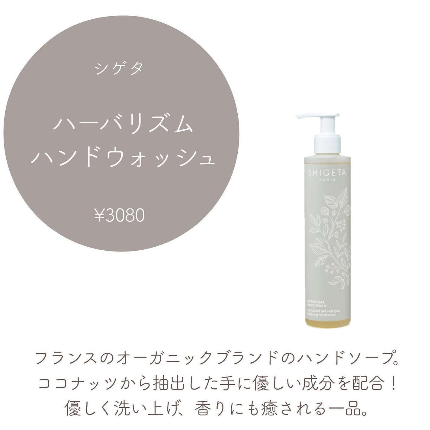 ル ディソルヴァン ドゥスール/CHANEL/除光液を使ったクチコミ(9枚目)