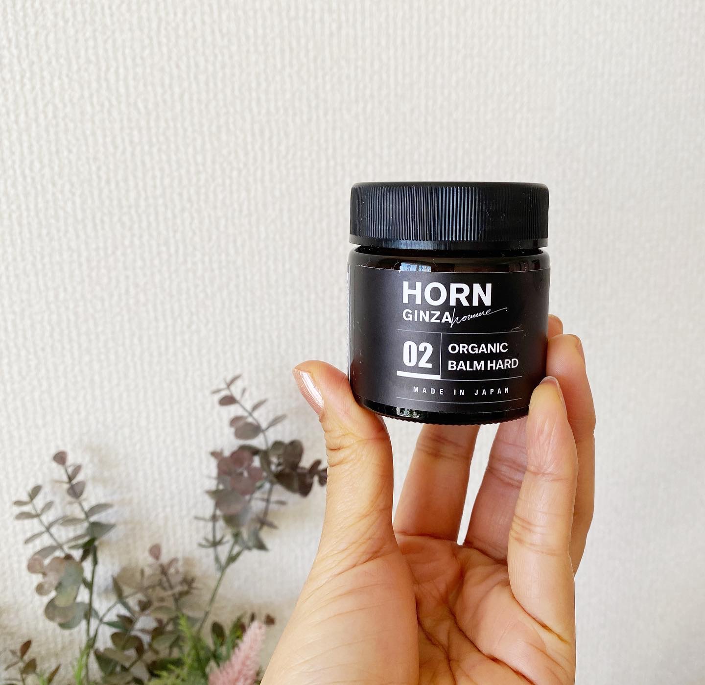 HORNオーガニックバーム HARD/HORN/ヘアバームを使ったクチコミ（1枚目）