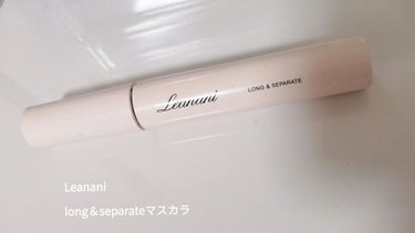 プレミアム ロング＆セパレートマスカラ/Leanani/マスカラを使ったクチコミ（1枚目）