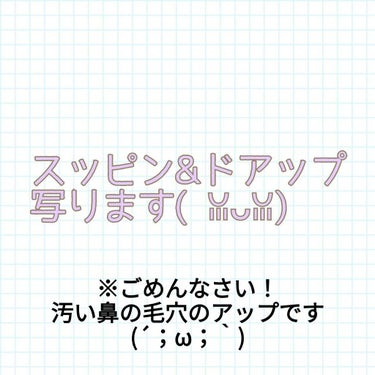 薬用泡洗顔/なめらか本舗/泡洗顔を使ったクチコミ（4枚目）