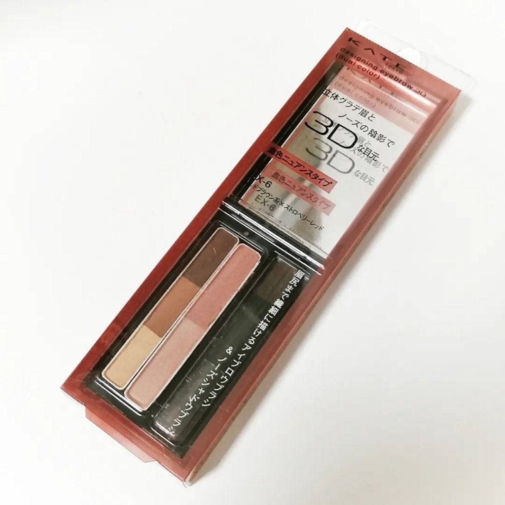 ケイト デザイニングアイブロウ3D/KATE/パウダーアイブロウを使ったクチコミ(3枚目)