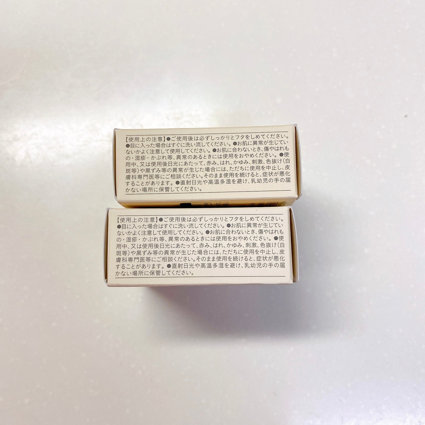 ブラッシュ/ONLY MINERALS/パウダーチークを使ったクチコミ(7枚目)