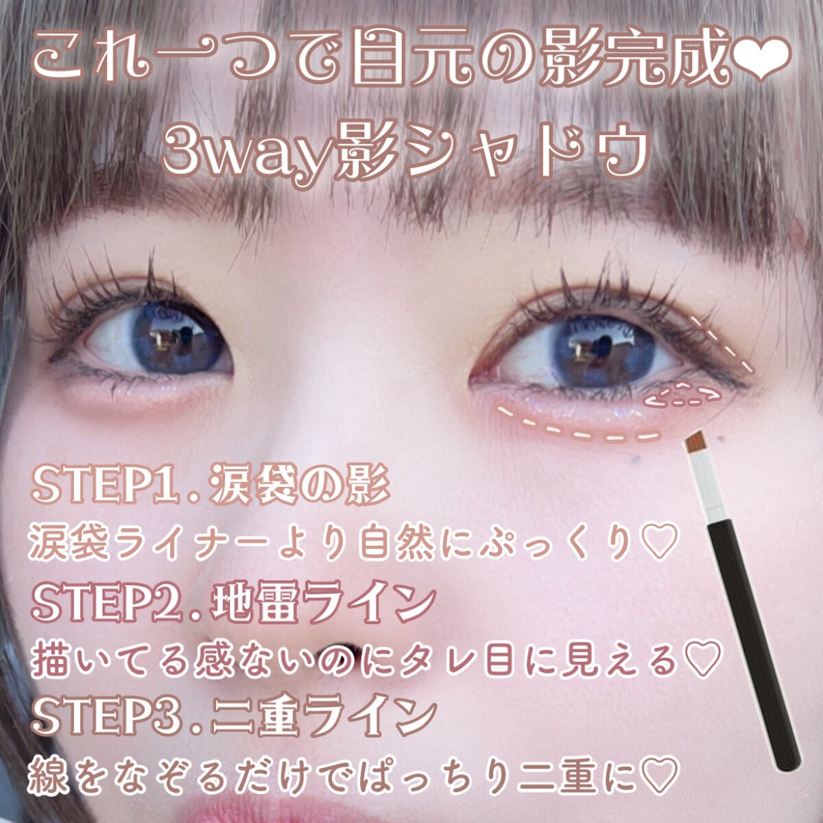 スモール アイシャドウ/M・A・C/単色アイシャドウを使ったクチコミ(4枚目)