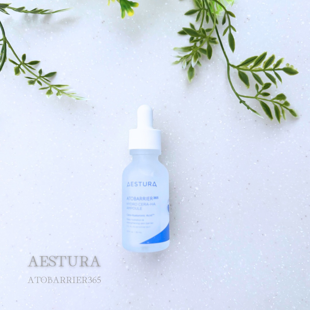 ✨2025年1月27日新発売✨
ロフト及びロフトネットストアにて先行発売☺️

2025年3月1日（土）全国のバラエティショップ、ドラッグストアにて販売開始予定🙌

※一部取り扱いのない店舗もないそうです　
________

アトバリア