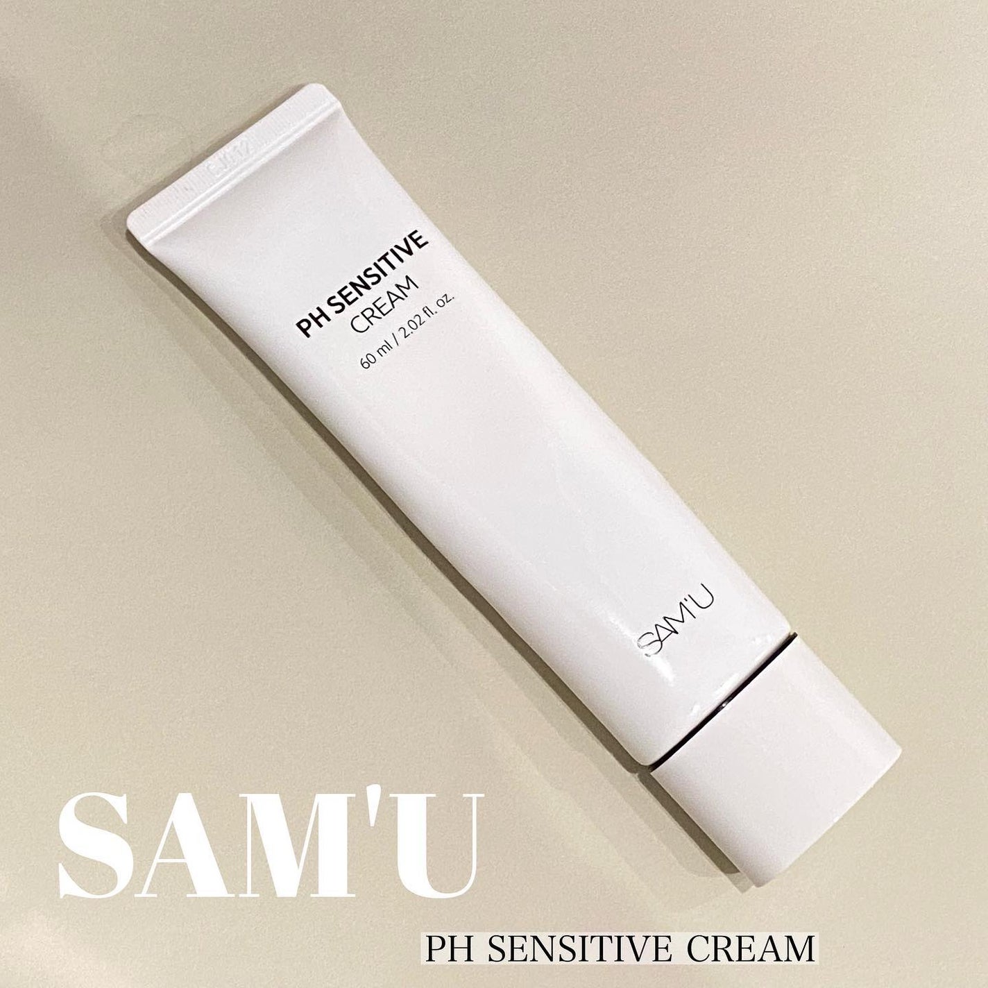 サミュ PHセンシティブクリーム/SAM'U/フェイスクリームを使ったクチコミ(1枚目)