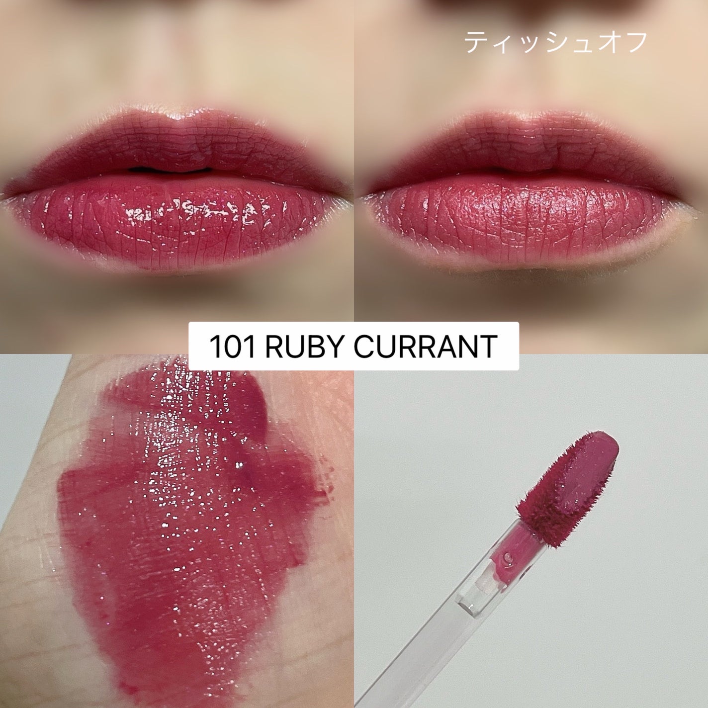 グリッターレイヤリングアイシャドウパレット/TWINKLE POP/アイシャドウパレットを使ったクチコミ(5枚目)