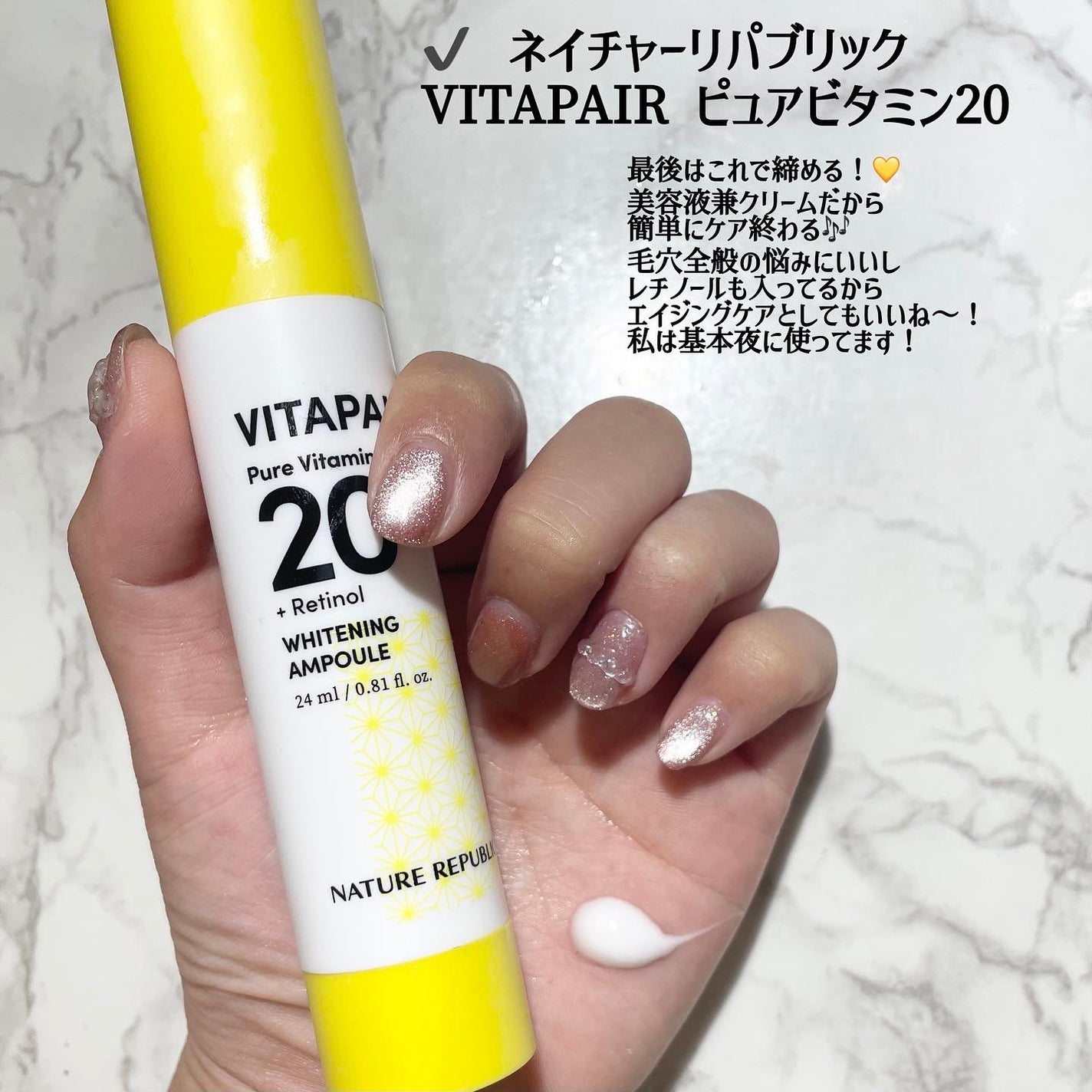 LEA SKINER/cliento/化粧水を使ったクチコミ(4枚目)