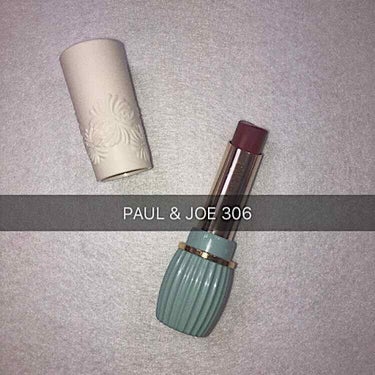 リップスティック N/PAUL & JOE BEAUTE/口紅を使ったクチコミ（1枚目）