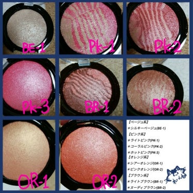 UR GLAM　EYE & CHEEK COLOR/U R GLAM/シングルアイシャドウを使ったクチコミ（2枚目）