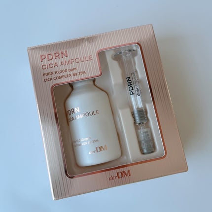 PDRN CICA アンプル/derDM/美容液を使ったクチコミ(4枚目)