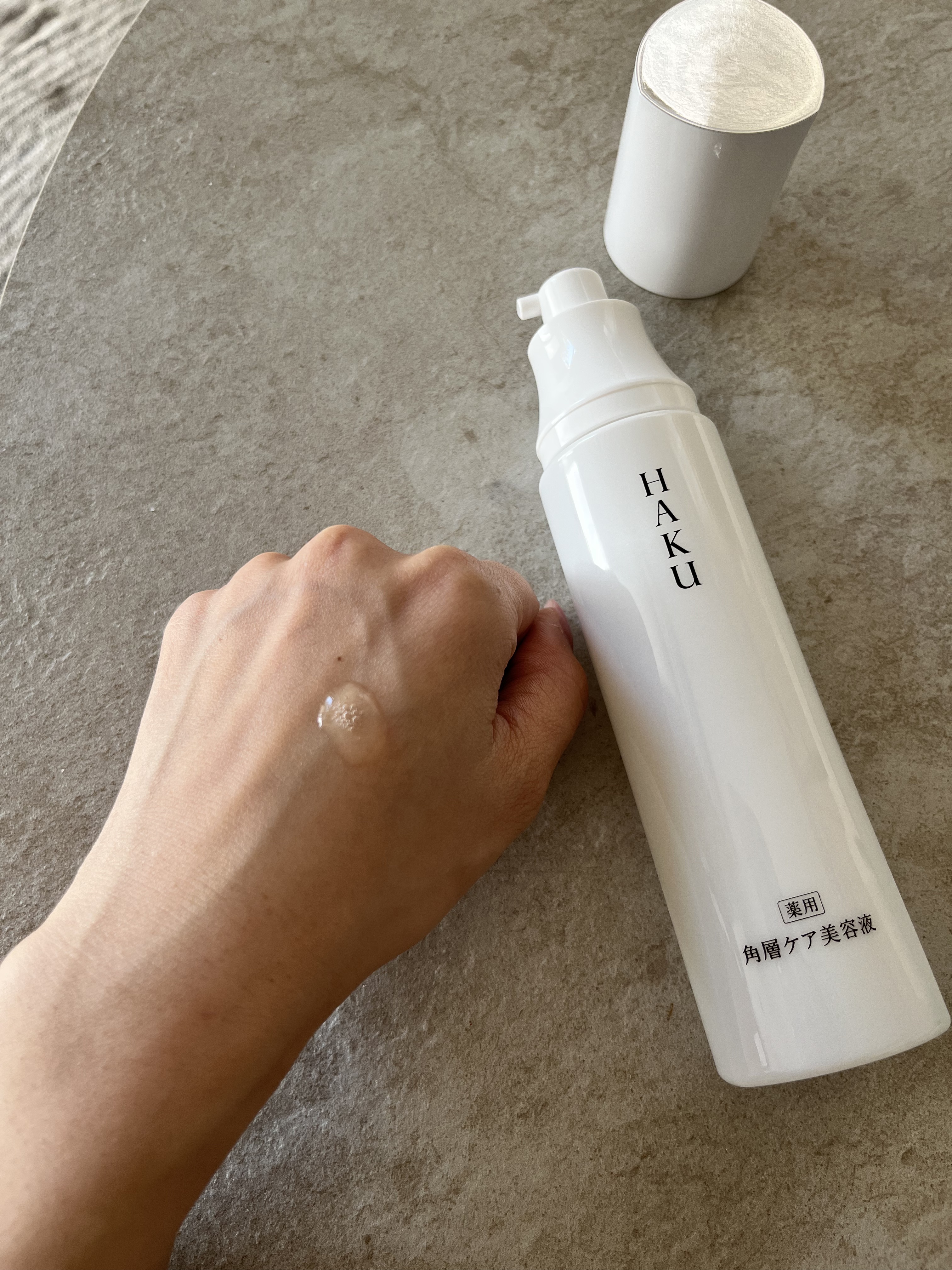 HAKU 角層ケア美容液・リファイナー 薬用 角層ケア美容液（リファイナー）｜シミ予防サイエンスの