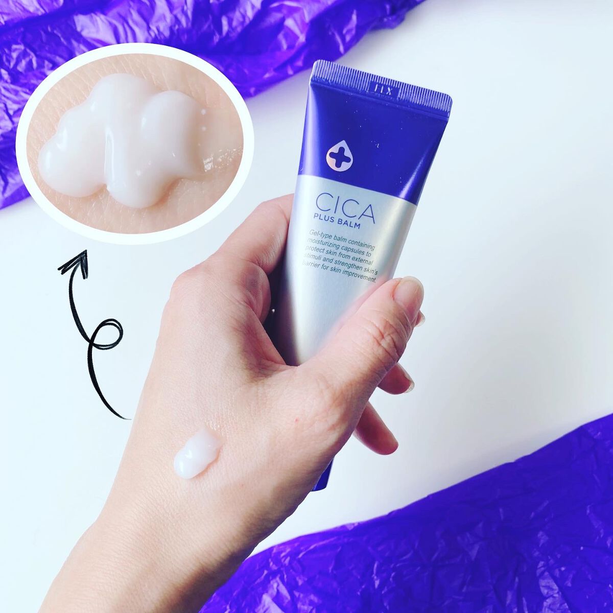 デュイセル シカプラスバーム/DEWYCEL/フェイスクリームを使ったクチコミ(2枚目)