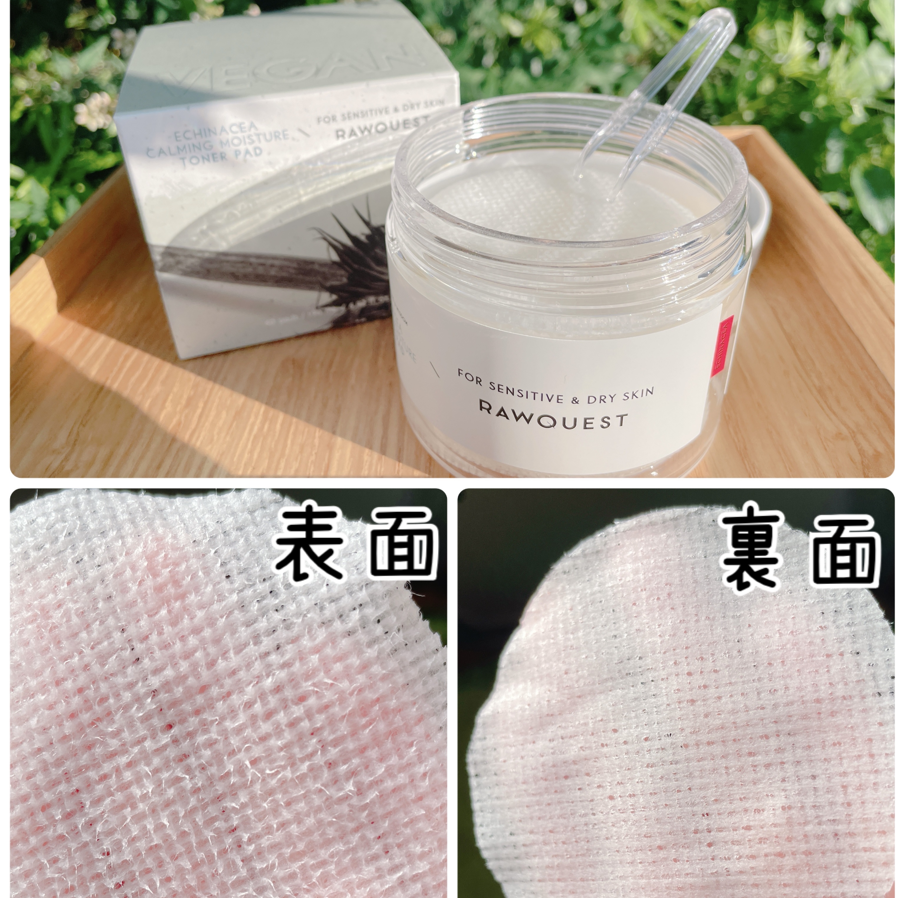 ミルクシスルブライトニングスパブラックマスク/RAWQUEST/シートマスク・パックを使ったクチコミ（3枚目）