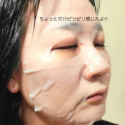 3番 すべすべキメケアシートマスク/numbuzin/シートマスク・パックを使ったクチコミ(5枚目)