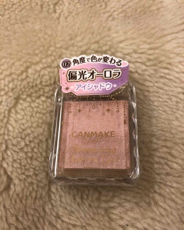 ハイパーダイヤモンド シャドウ/MAYBELLINE NEW YORK/アイシャドウパレットを使ったクチコミ（1枚目）