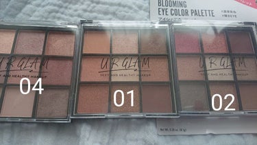 UR GLAM　BLOOMING EYE COLOR PALETTE/U R GLAM/アイシャドウパレットを使ったクチコミ（4枚目）