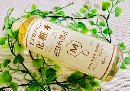 クリアモイストローション マヌカハニー化粧水/マヌカラ/化粧水を使ったクチコミ(1枚目)