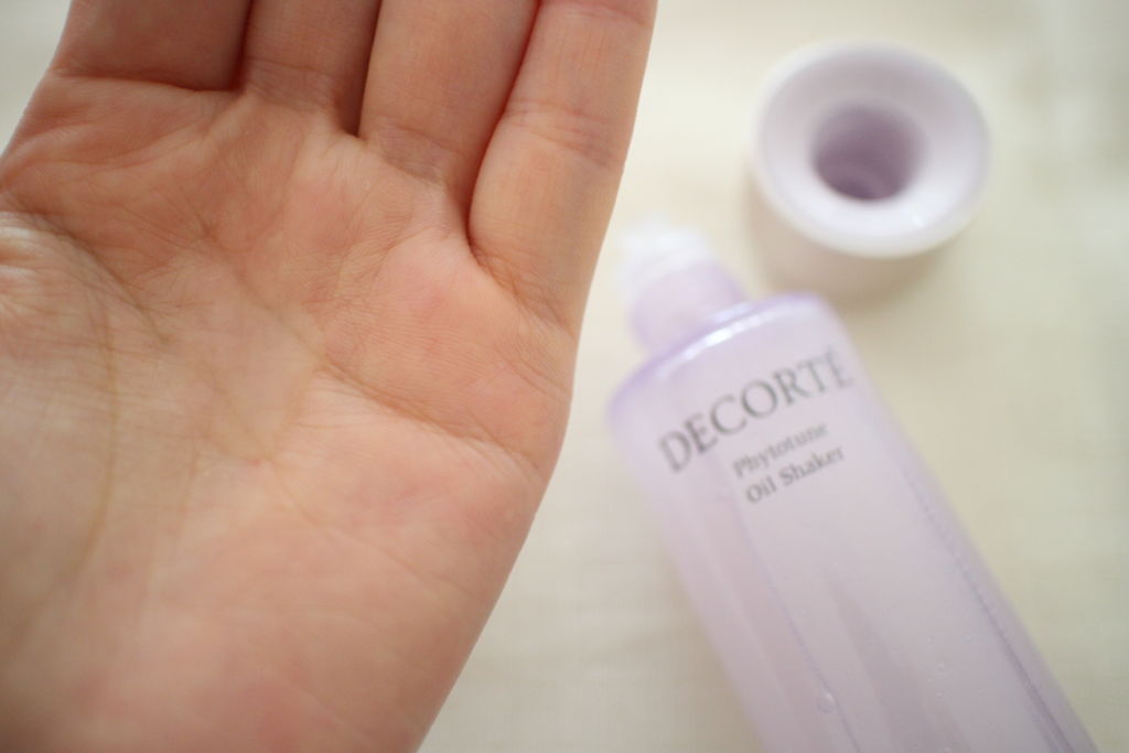 フィトチューン  オイルシェイカー/DECORTÉ/フェイスオイルを使ったクチコミ（1枚目）