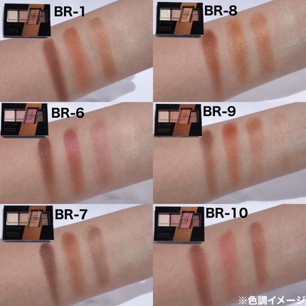 デザイニングブラウンアイズ/KATE/アイシャドウパレットを使ったクチコミ(5枚目)