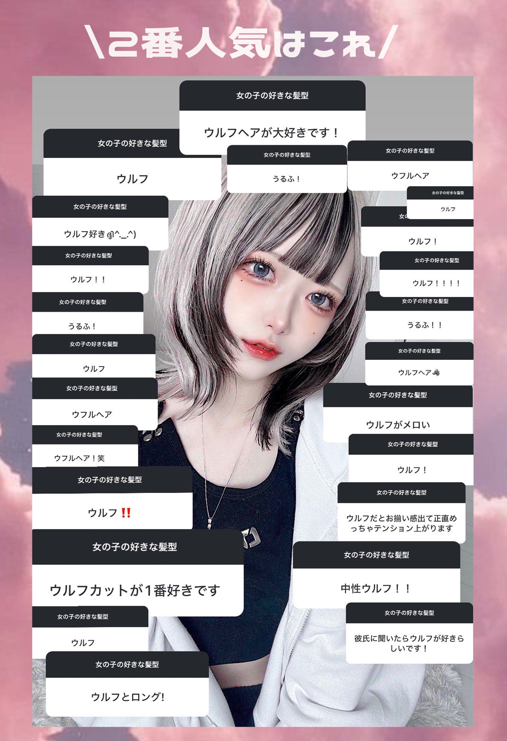 ジェミールフラン メルティバター バーム/ジェミールフラン/ヘアバームを使ったクチコミ（3枚目）