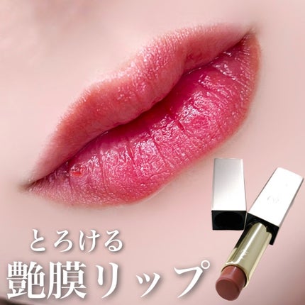 リリミュウ バタールージュ/Ririmew/口紅を使ったクチコミ(1枚目)