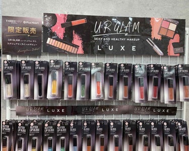 UR GLAM LUXE　4 COLORS EYESHADOW PALLET/U R GLAM/アイシャドウパレットを使ったクチコミ（2枚目）