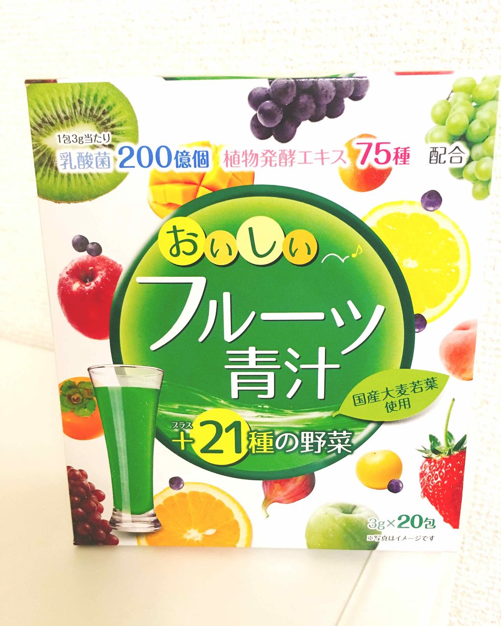 おいしいフルーツ青汁/ユーワ/青汁を使ったクチコミ(1枚目)