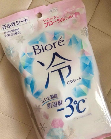 ❄️Bior'e       冷シートa2❄️
〜フローラルの香り🌸〜

最近急激の暑さになりましたが、皆さん体調とかは大丈夫ですか？？？
仕事とか部活をしてる方だと、暑すぎて汗をたくさんかいて臭いが気