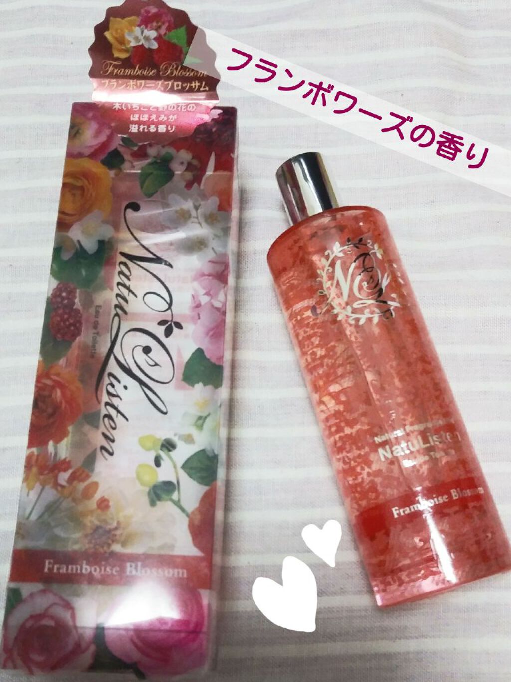 ナチュリッスン/ドン・キホーテ/デオドラント・制汗剤を使ったクチコミ（1枚目）