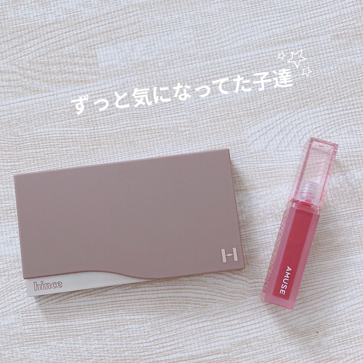 デューティント/AMUSE/リップティントを使ったクチコミ（2枚目）