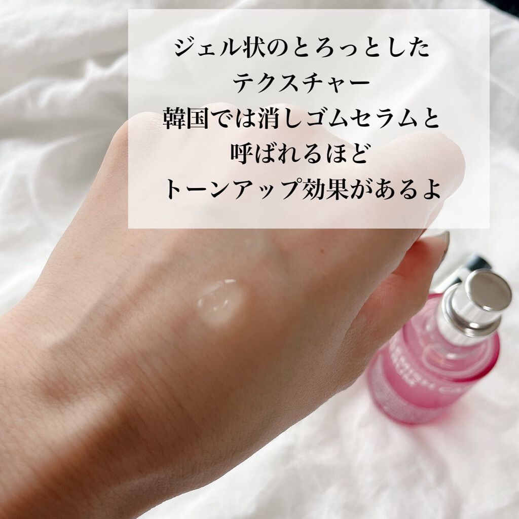 ブレミッシュケアアップ セラム/ISOI/美容液を使ったクチコミ（2枚目）