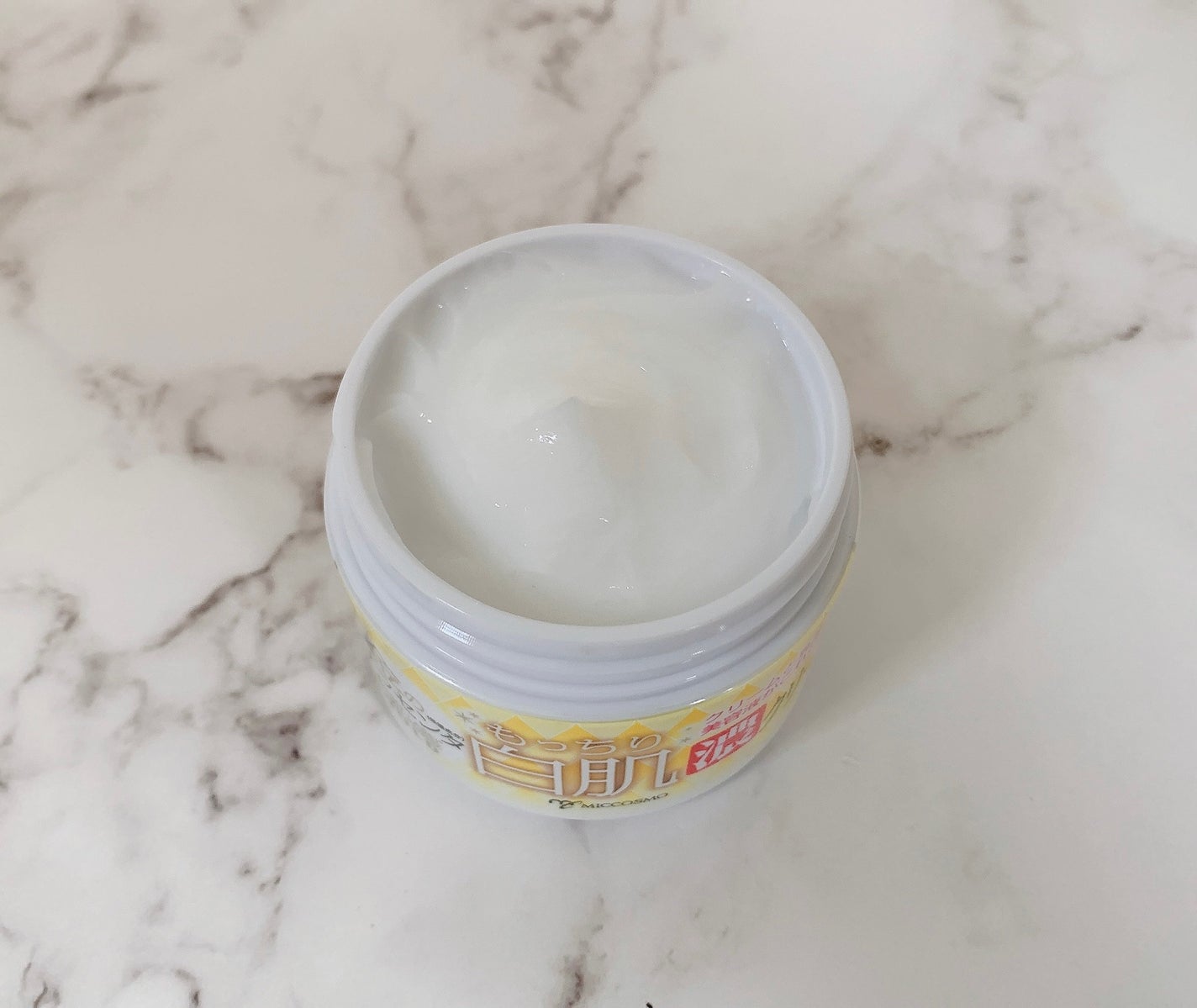 金のプラセンタもっちり白肌濃クリーム/ホワイトラベル/フェイスクリームを使ったクチコミ(9枚目)