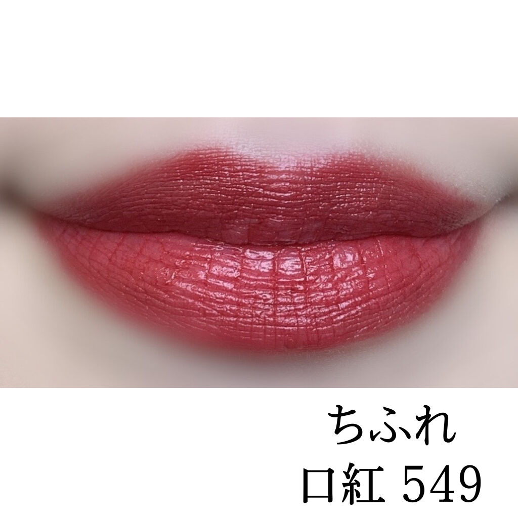 カラーパレット/パラドゥ/マルチパレットを使ったクチコミ（2枚目）