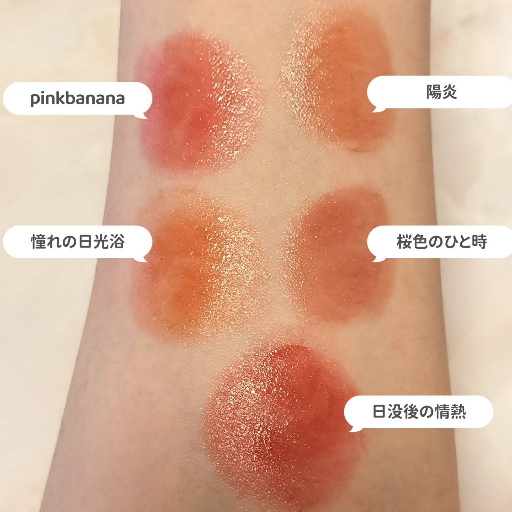 ケイト リップモンスター/KATE/口紅を使ったクチコミ（2枚目）