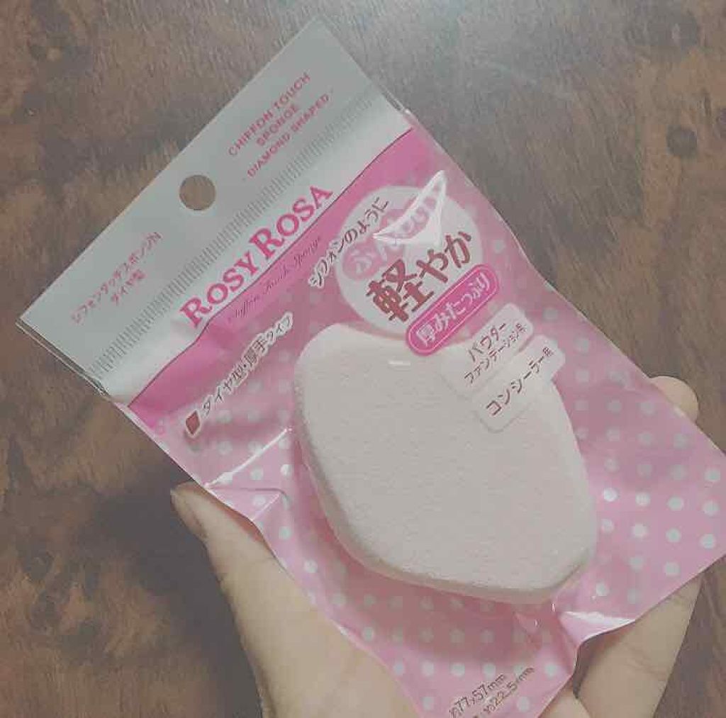 カバーパーフェクション チップコンシーラー/the SAEM/リキッドコンシーラーを使ったクチコミ(3枚目)