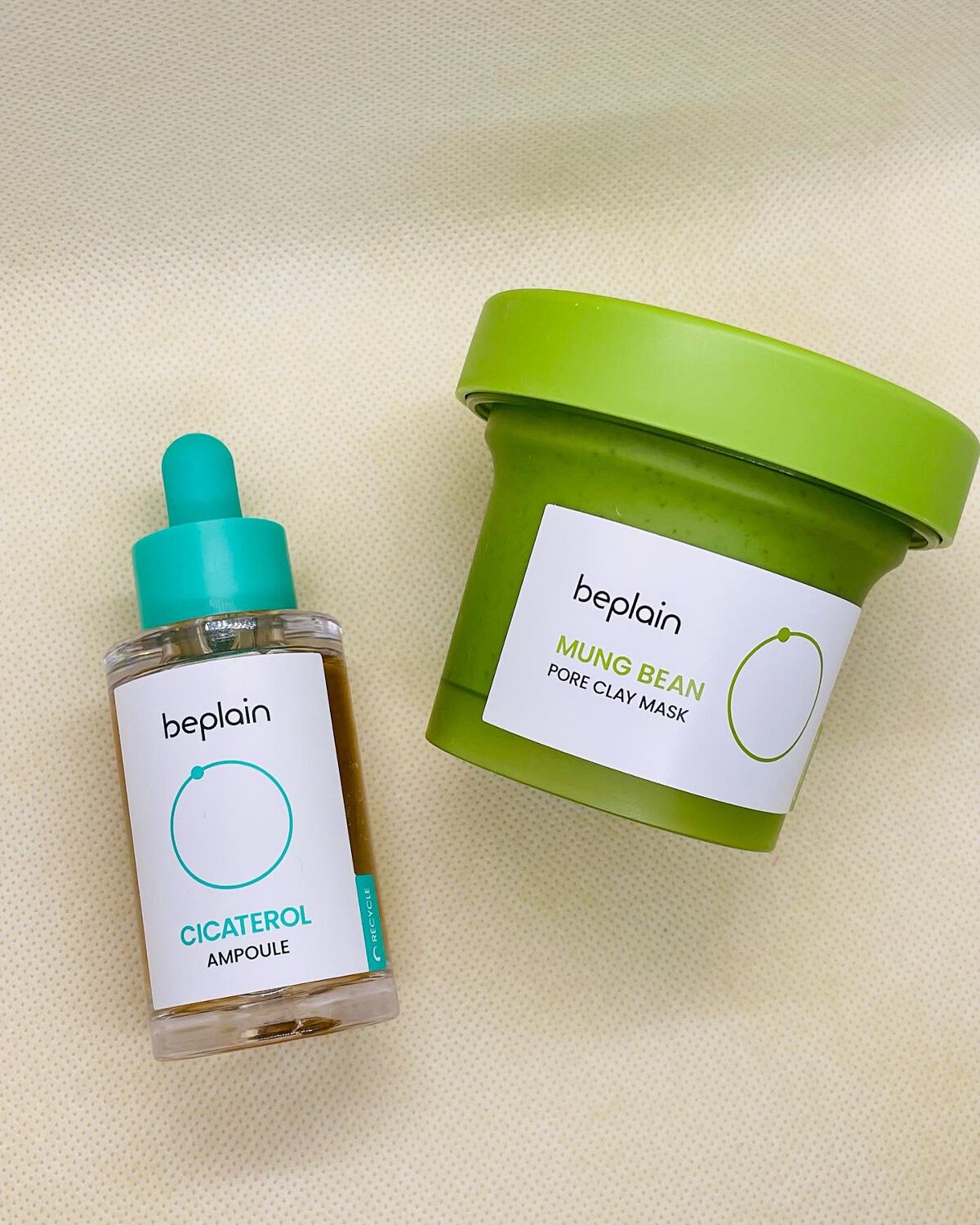 シカテロル美容液/beplain/美容液を使ったクチコミ(1枚目)