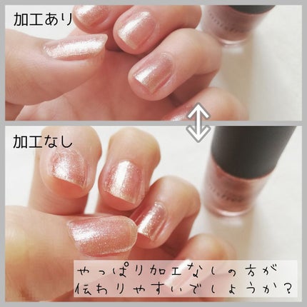 リアルカラーネイル/innisfree/マニキュアを使ったクチコミ(3枚目)