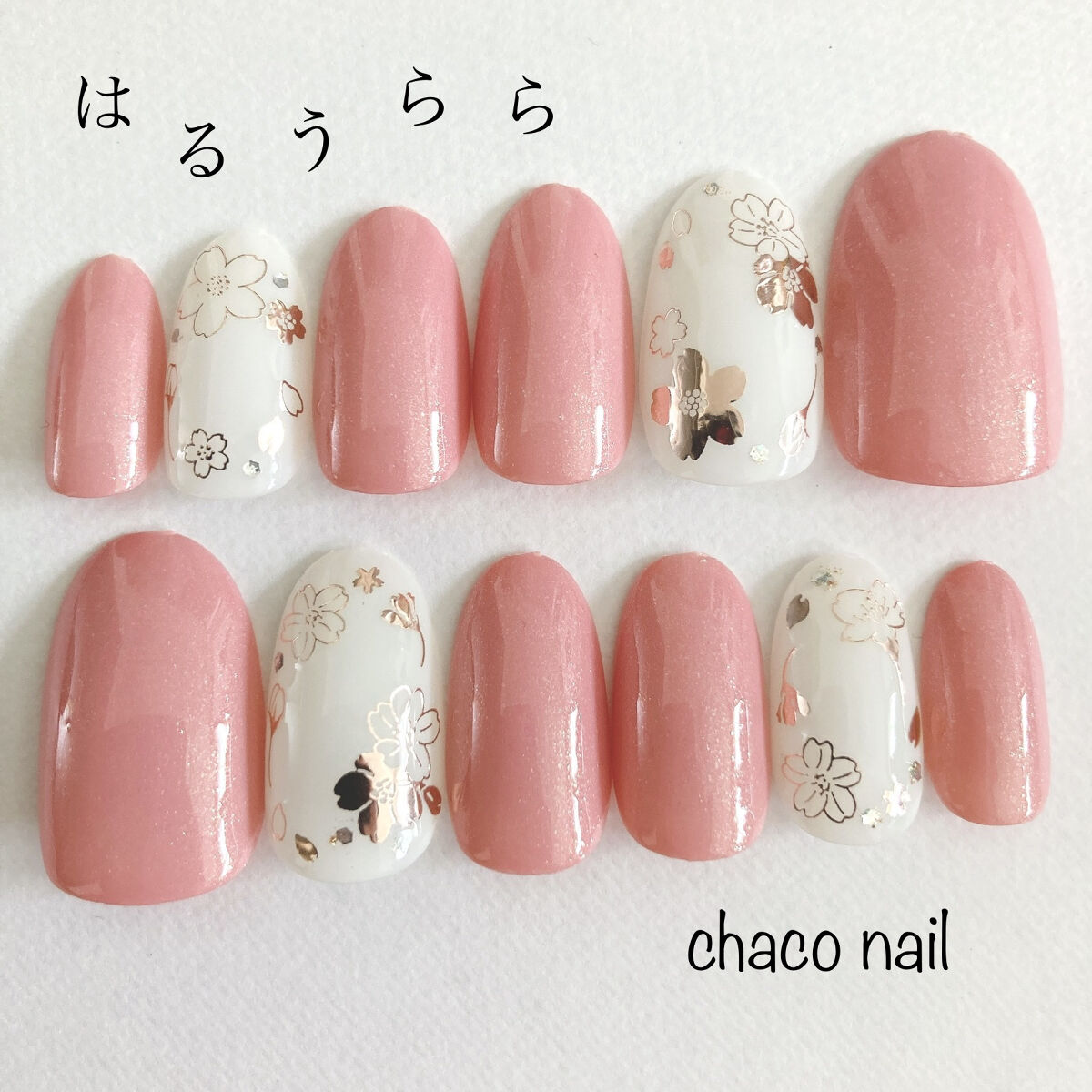 ネイル エナメル 314 パープル系パール/ちふれ/マニキュアを使ったクチコミ（1枚目）