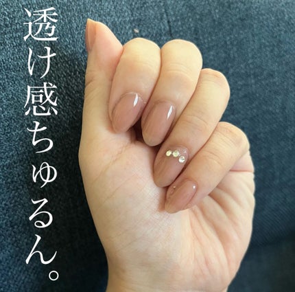 ジェルネイル/ジェルミーワン/ジェルネイルを使ったクチコミ(1枚目)